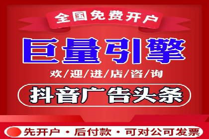 百度推广服务费案例：行业领军企业推广经验分享